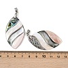Natural Abalone Shell & Black Lip Shell & Pink Shell Pendants SSHEL-B003-06P-01-3
