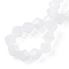 Imitation Jade Glass Beads Strands EGLA-A039-J6mm-D06-4