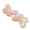 DIY Imitation Pearl Style Jewelry Making Finding Kit KY-F020-02E-3