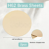 Brass Sheet KK-WH20011-01D-C-2