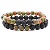 2Pcs 2 Styles Natural Unakite & Lava Rock Round Beaded Stretch Bracelets for Couple FS-WGA2A2E-07-1