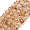 Heated Natural Citrine Beads Strands X-G-NH0010-04-2
