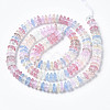 Crackle Glass Beads GLAA-S192-B-004M-3