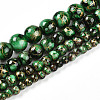 Baking Paint Glass Beads Strands DGLA-N003-8mm-B09-2