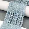 Natural Aquamarine Beads Strands G-C127-A04-02-2