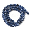 Natural Kyanite/Cyanite/Disthene Round Bead Strands G-L411-20-6mm-3