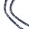 Synthetic Blue Goldstone Beads Strands G-F748-P01-01-4