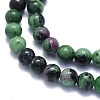 Natural Ruby in Zoisite Beads Strands G-K310-C10-6mm-3