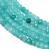 Dyed Natural Whie Jade Beads Strands GG-CBAF9EE-A25-3x4mm-3