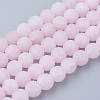 Natural Rose Quartz Bead Strands G-G735-59F-8mm-1