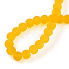 Transparent Glass Beads Strands GLAA-T032-T4mm-MD11-4