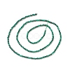 Natural Malachite Beads Strands G-G989-A06-A-2