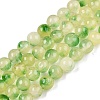 Dyed Natural White Jade Beads Strands G-T140-4mm-A05-1