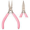 SUNNYCLUE 45# Carbon Steel Jewelry Pliers PT-SC0001-05-1