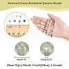 Nbeads 2 Strands Natural Green Rutilated Quartz Beads Strands G-NB0004-73-2