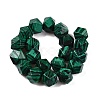 Synthetic Malachite Dyed Beads Strands G-T38-29-2