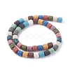 Natural Lava Rock Beads Strands G-F671-04A-15-2