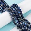 Natural Lapis Lazuli Round Bead Strands G-E262-01-8mm-7