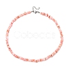 Dyed Natural Freshwater Shell Nuggets Beaded Necklaces NJEW-JN05488-04-4