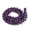 Gemstone Beads Strands X-GSR062-4