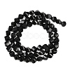 Natural Black Tourmaline Beads Strands G-P611-C37-01-3