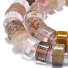 Natural Rutilated Quartz Beads Strands G-K245-C09-05-3