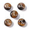 Natural Tiger Eye Beads G-L524-20X-02-1