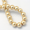 Baking Paint Pearlized Glass Pearl Round Bead Strands HY-Q003-10mm-42-4