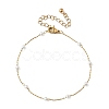 Round  ABS Imitation Pearl Beaded Link Bracelets for Women BJEW-JB11836-2