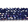 Opaque Solid Color Electroplate Glass Beads Strands EGLA-A039-P4mm-B10-1
