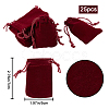 25Pcs Rectangle Velvet Drawstring Pouches TP-BBC0001-04B-02-2