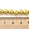 Electroplated Synthetic Magnetic Hematite Beads Strands G-L613-F01-01C-4