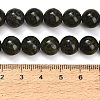 Natural Green Diopside Beads Strands GG-CBA993B-A01-10mm-5