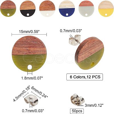 Transparent Resin & Walnut Wood Stud Earring Findings MAK-FH0001-11-1