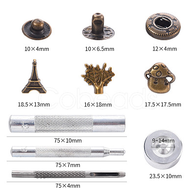 18 Sets Eiffel Tower & Tree & Mushroom Brass Leather Snap Buttons Fastener Kits SNAP-YW0001-07AB-1