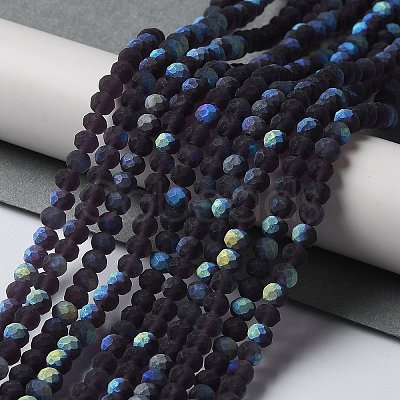 Transparent Glass Beads Strands LS-EGLA-A044-T8mm-MB15-1