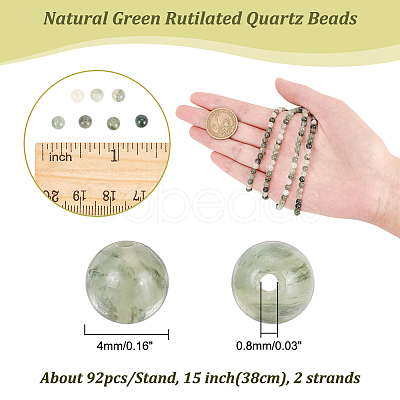 Nbeads 2 Strands Natural Green Rutilated Quartz Beads Strands G-NB0004-73-1