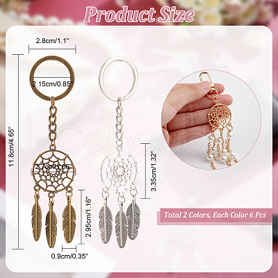 12Pcs 2 Colors Woven Net/Web with Feather Pendant Alloy Keychain KEYC-NB0001-58-1