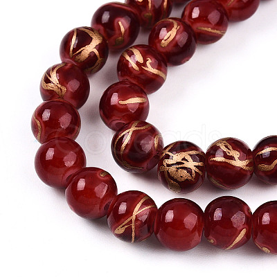 Baking Paint Glass Beads X1-DGLA-N010-8mm-07-1
