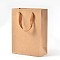 Rectangle Kraft Paper Bags with Handle, Retail Shopping Bag, Brown Paper Bag, Merchandise Bag, Gift, Party Bag, with Nylon Cord Handles, BurlyWood, 16x12x5.7cm