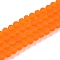 Transparent Glass Beads Strands, Faceted, Frosted, Rondelle, Dark Orange, 6x4.5mm, Hole: 1.4mm, about 84~85pcs/strand, 41.5~42cm