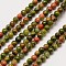 Natural Gemstone Unakite Round Beads Strands, 2mm, Hole: 0.8mm, about 175pcs/strand, 15.7 inch