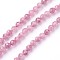 Natural Pink Tourmaline Beads Strands, Faceted, Round, Hot Pink, 3mm, Hole: 0.5mm, about 115~130pcs/strand, 14.5~16.1 inch(37~41cm)