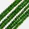 Natural TaiWan Jade Bead Strands, Dyed, Faceted Round, 2mm, Hole: 0.8mm, about 190pcs/strand, 16 inch