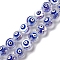 Transparent Evil Eye Glass Beads Strands, with Enamel, Faceted, Flat Round, Blue, 10x8~8.5mm, Hole: 1.4mm, about 40pcs/strand, 14.57''(37cm)