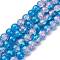 1Strand Two Tone Transparent Crackle Glass Round Beads Strands, Dodger Blue, 10mm, Hole: 1.3~1.6mm, about 80pcs/strand, 31.4 inch