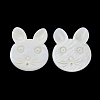 Natural Freshwater Shell Beads BSHE-P033-12-1