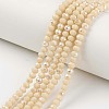 Electroplate Opaque Solid Color Glass Beads Strands LS-EGLA-A034-P8mm-L14-1