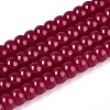 Lab Grown Red Corundum Beads Strands G-N351-03A-01-1