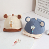 3Pcs 3 Colors Ice Cream Pattern Felt Ornament Accessories DIY-FG0003-94-5